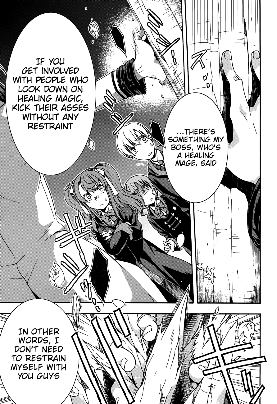Read The Wrong Way to Use Healing Magic EN Manga Online