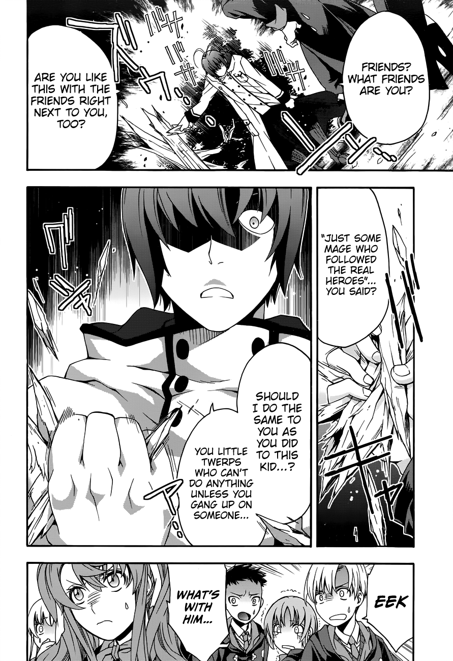 Read The Wrong Way to Use Healing Magic EN Manga Online