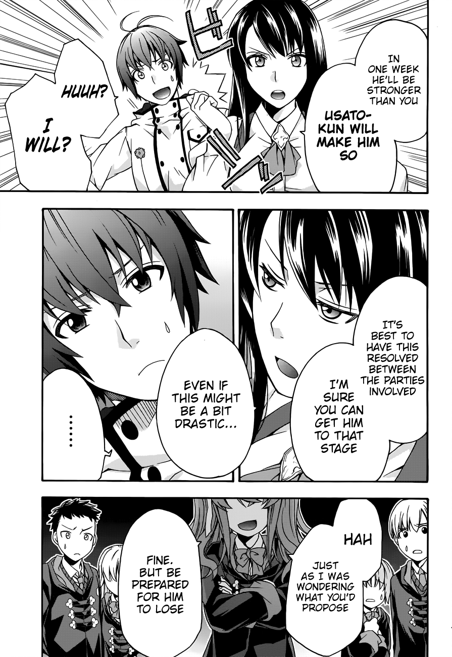 Read The Wrong Way to Use Healing Magic EN Manga Online