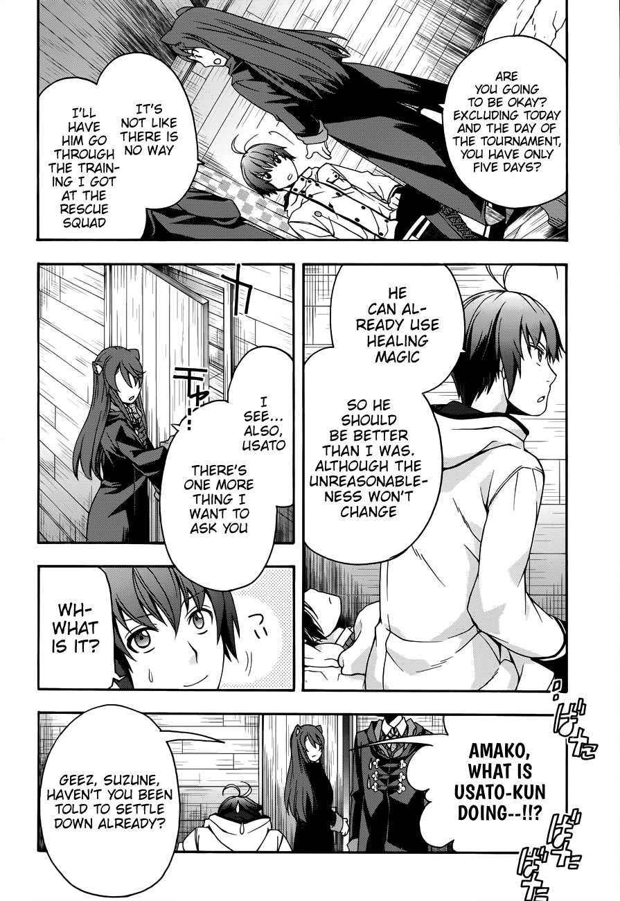 Read The Wrong Way to Use Healing Magic EN Manga Online