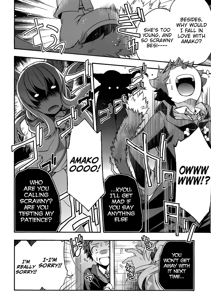 Read The Wrong Way to Use Healing Magic EN Manga Online