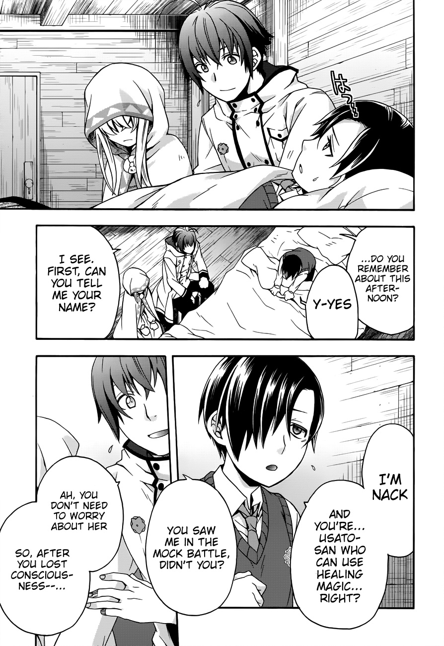 Read The Wrong Way to Use Healing Magic EN Manga Online
