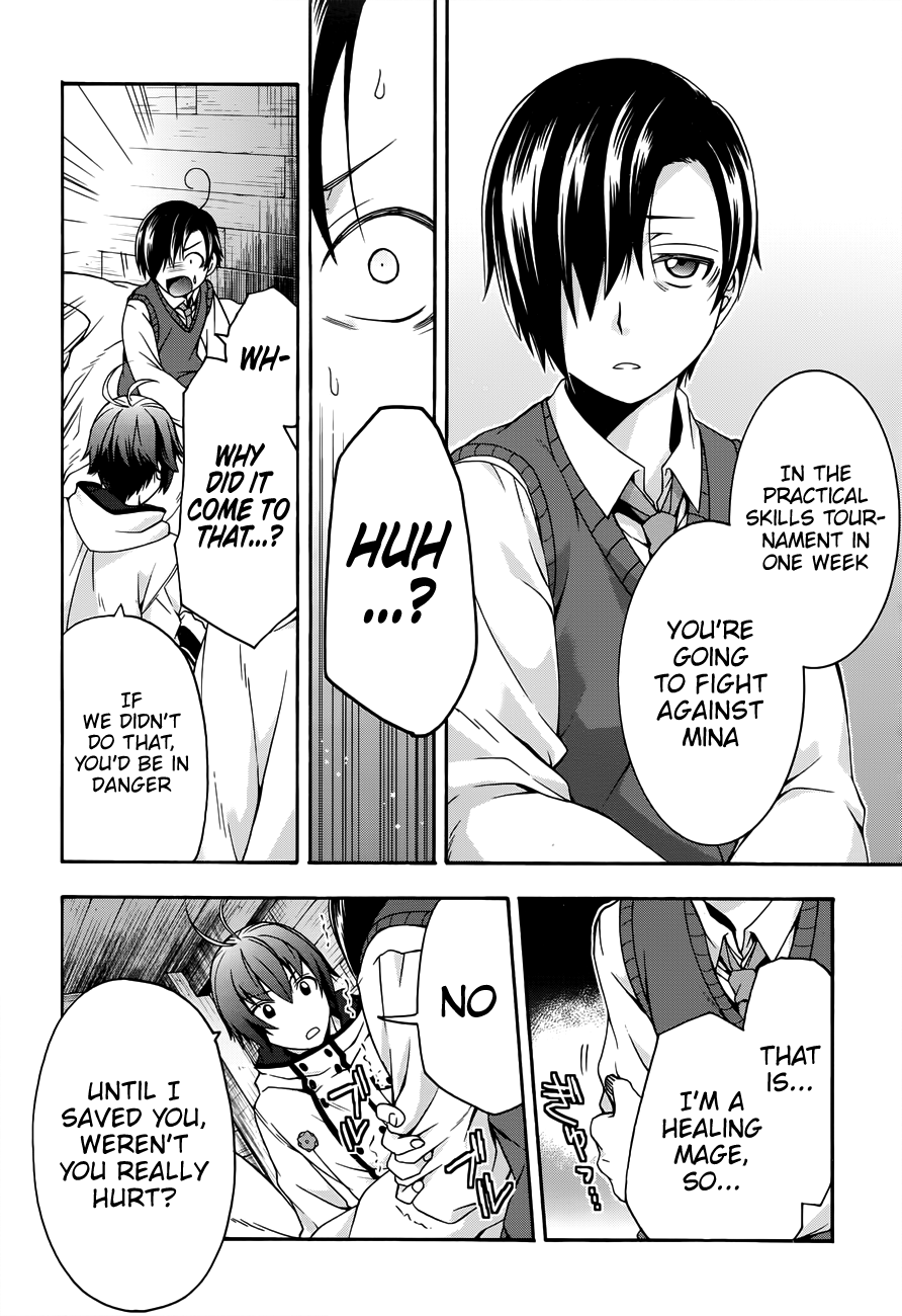 Read The Wrong Way to Use Healing Magic EN Manga Online