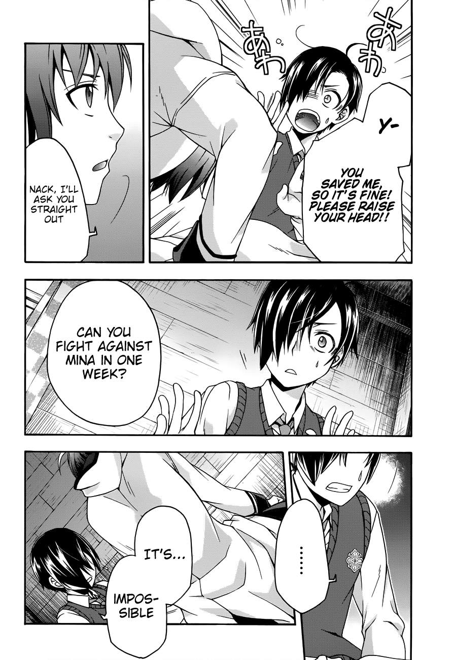 Read The Wrong Way to Use Healing Magic EN Manga Online