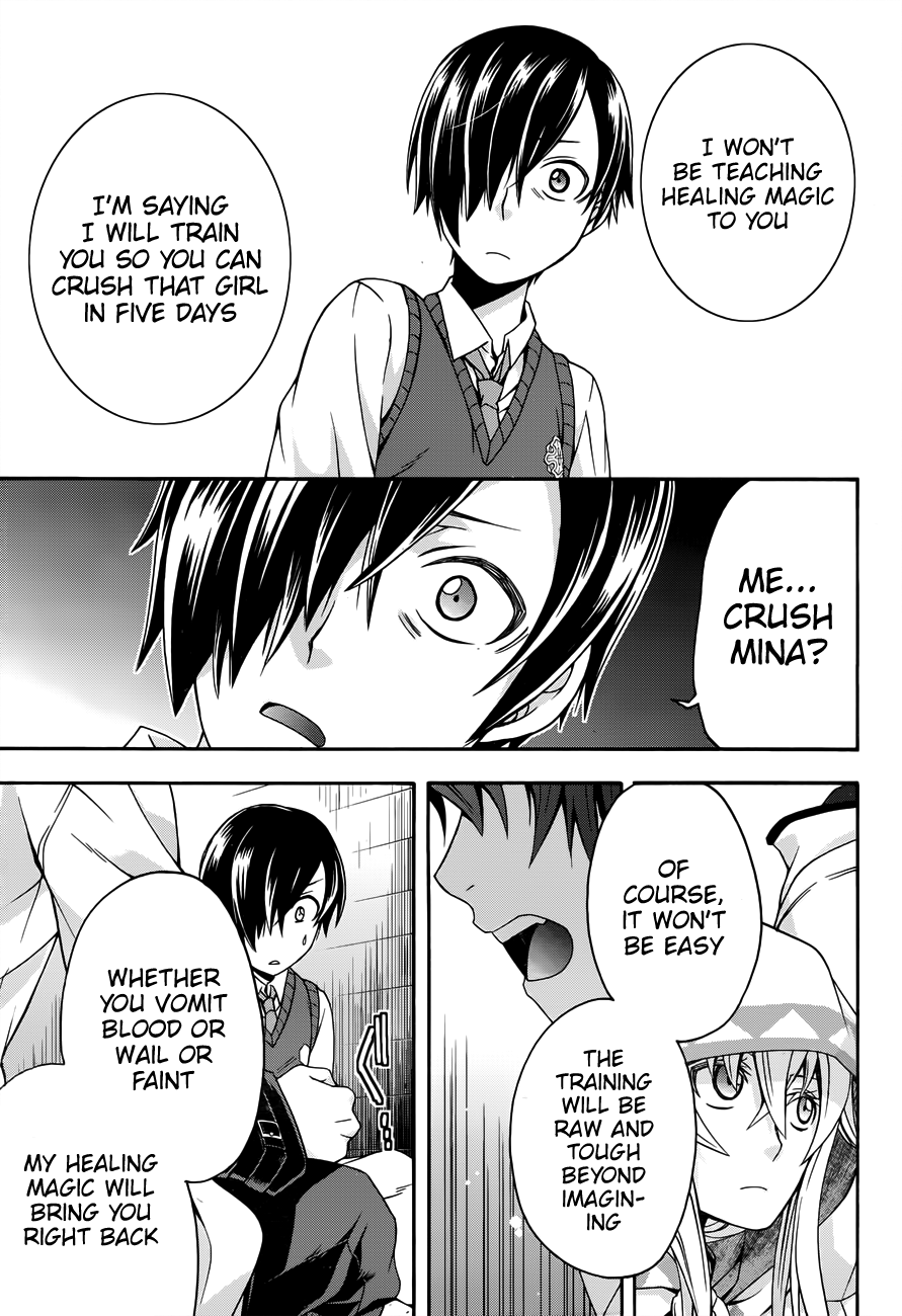Read The Wrong Way to Use Healing Magic EN Manga Online