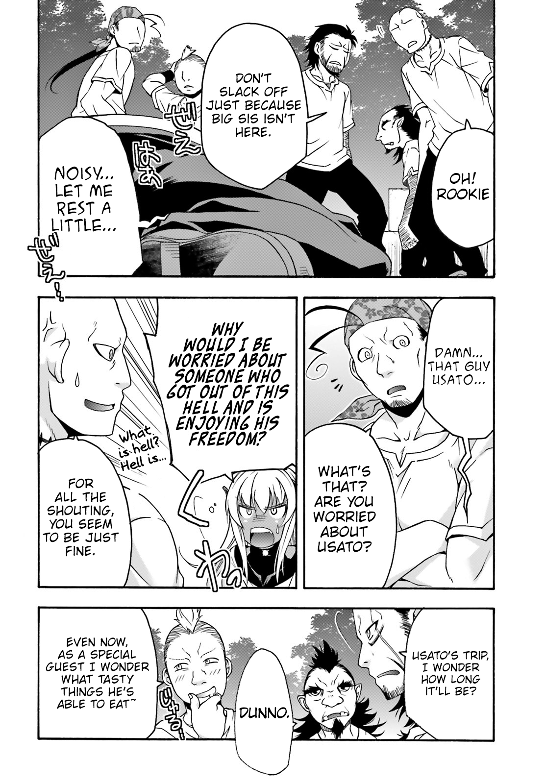 Read The Wrong Way to Use Healing Magic EN Manga Online