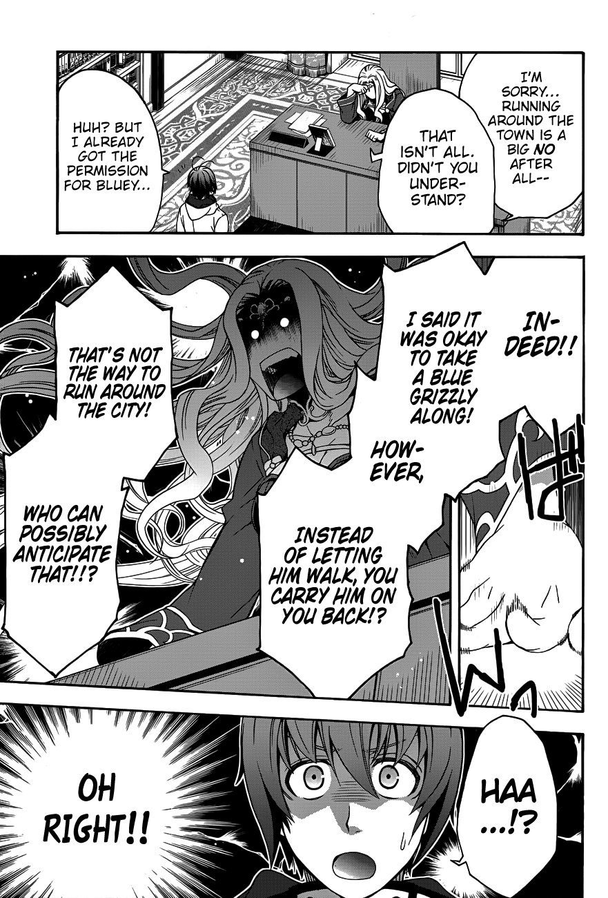 Read The Wrong Way to Use Healing Magic EN Manga Online