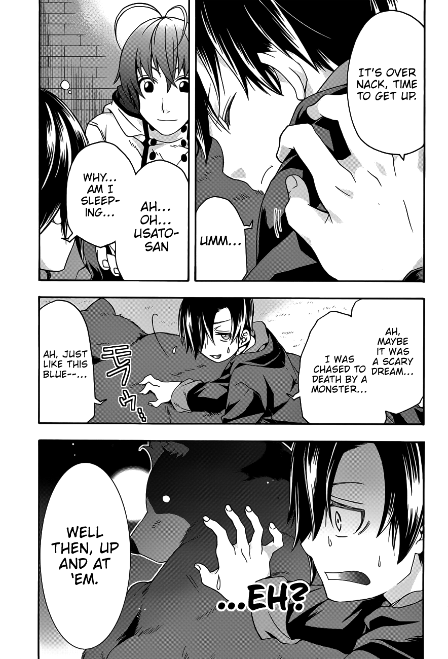 Read The Wrong Way to Use Healing Magic EN Manga Online