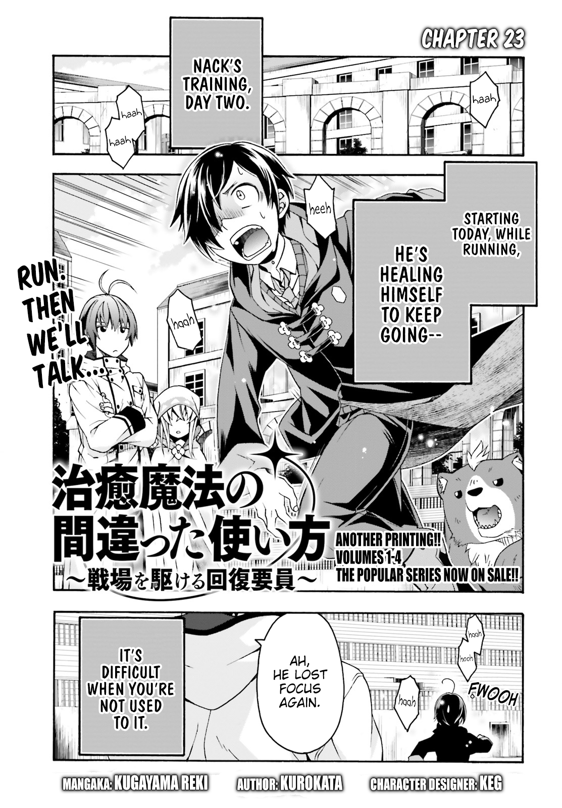 Read The Wrong Way to Use Healing Magic EN Manga Online