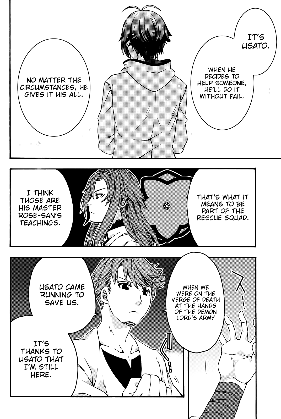 Read The Wrong Way to Use Healing Magic EN Manga Online