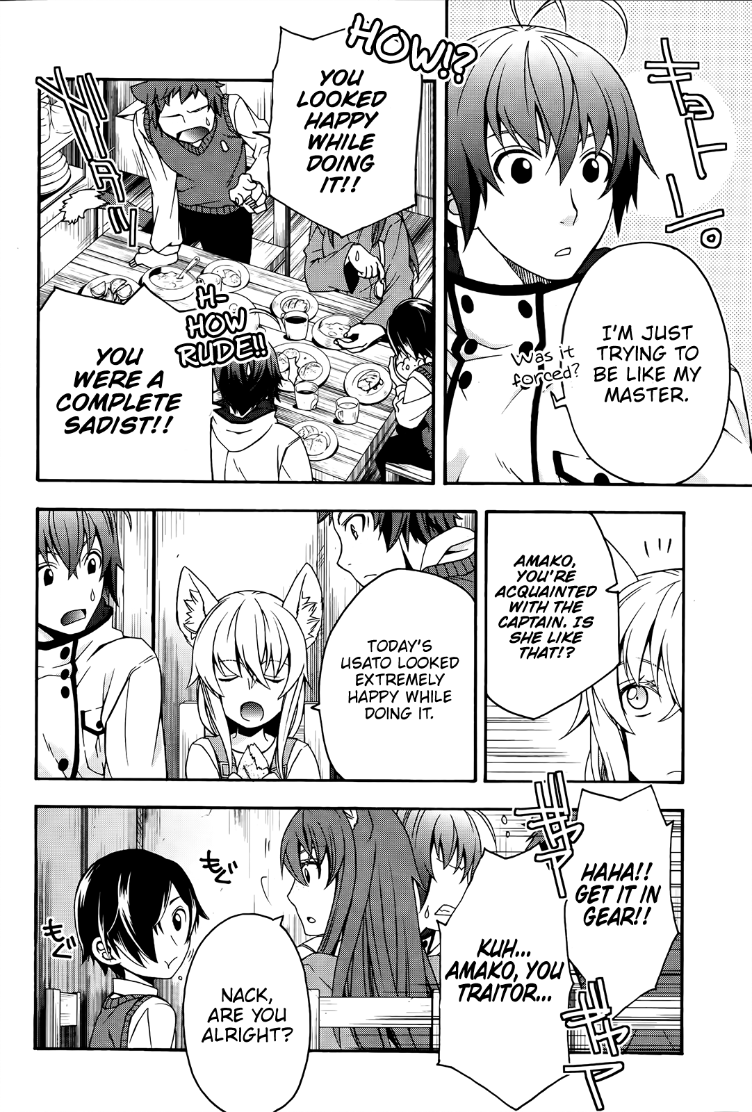 Read The Wrong Way to Use Healing Magic EN Manga Online
