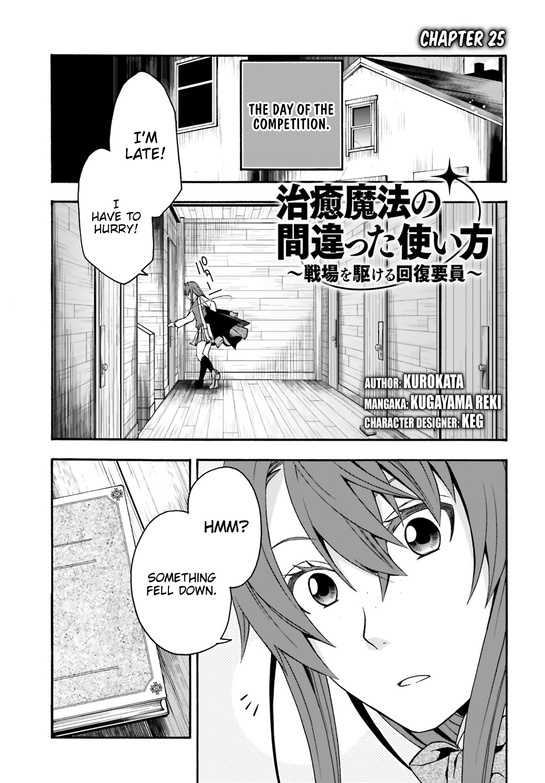 Read The Wrong Way to Use Healing Magic EN Manga Online
