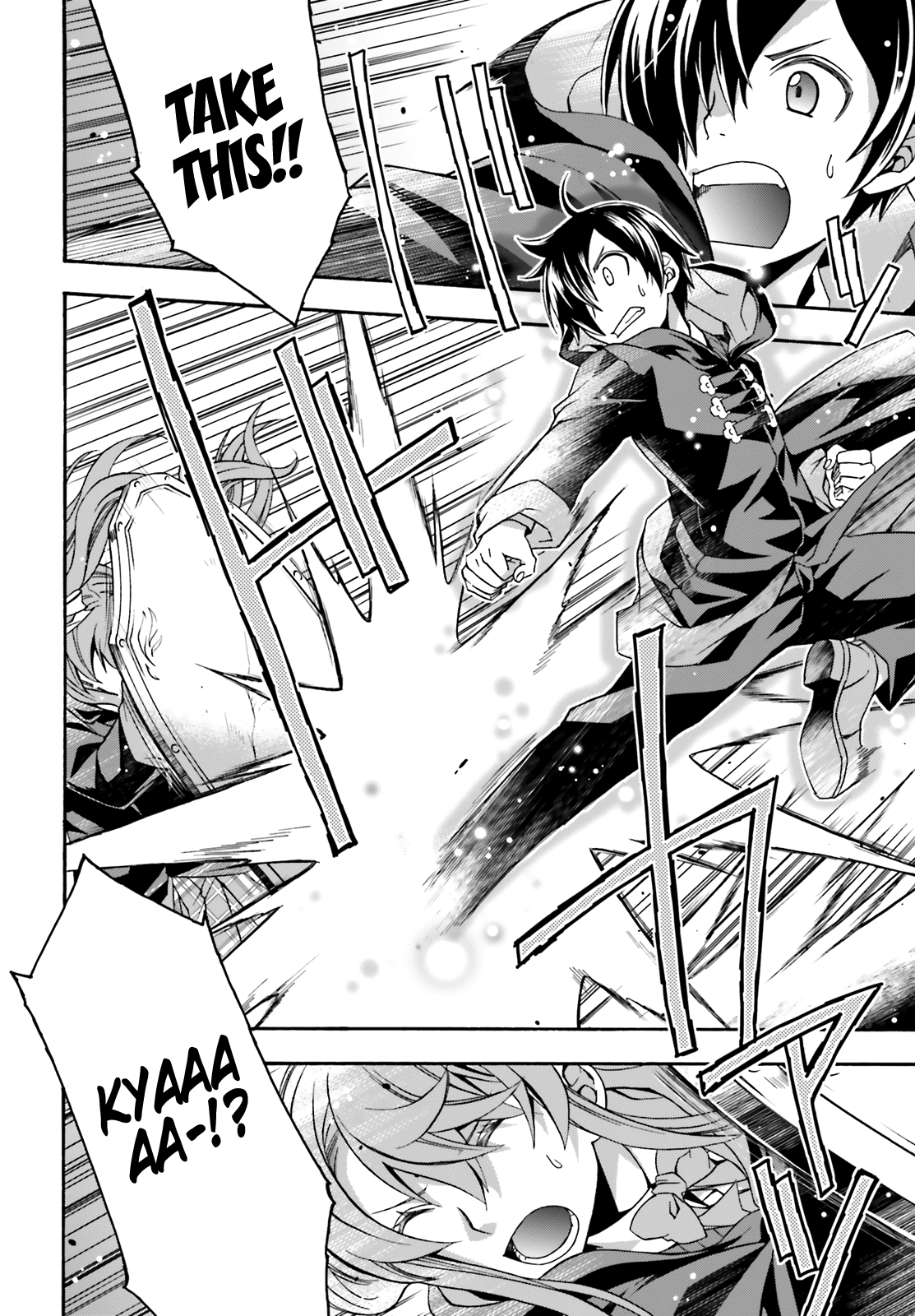 Read The Wrong Way to Use Healing Magic EN Manga Online
