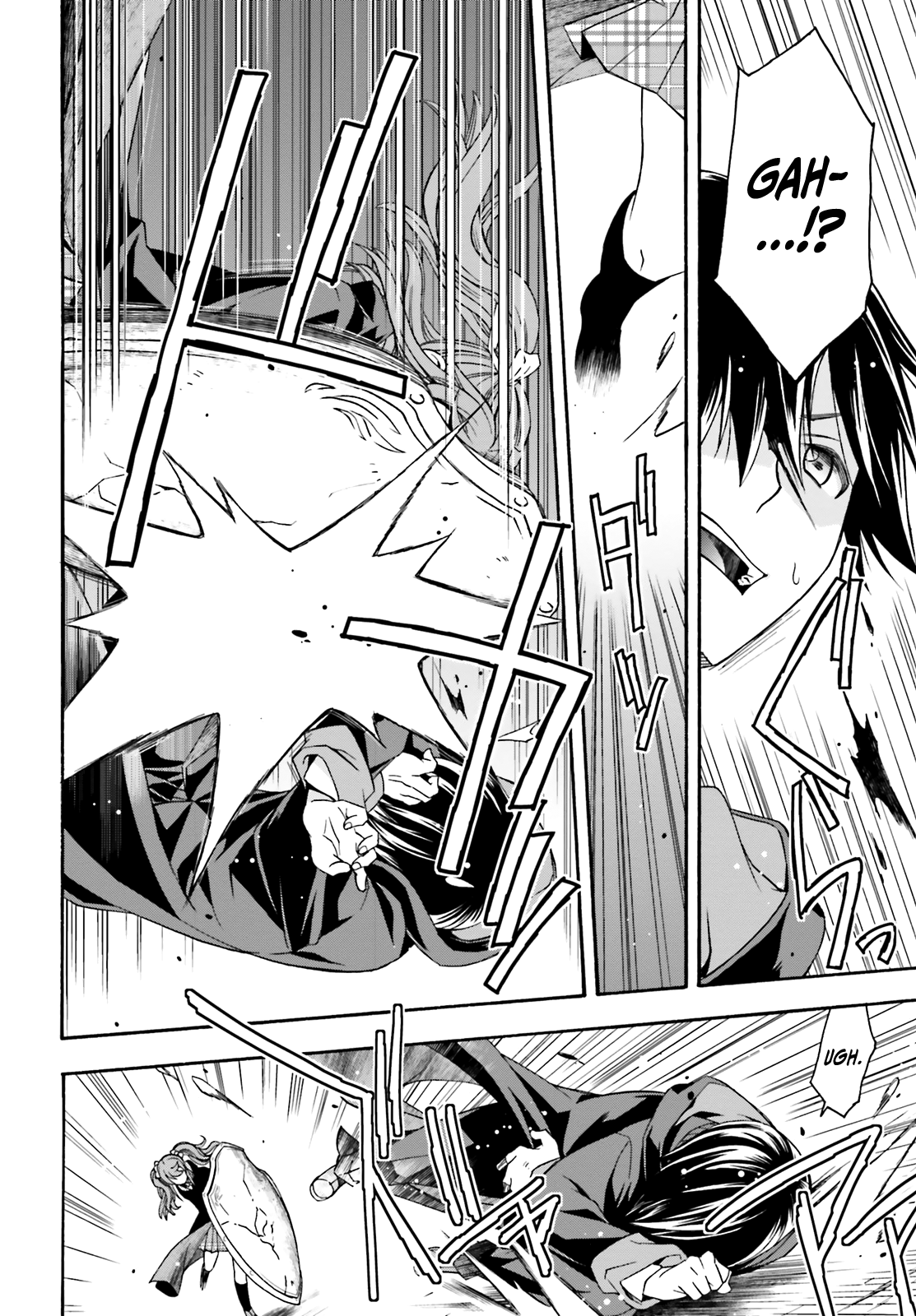 Read The Wrong Way to Use Healing Magic EN Manga Online