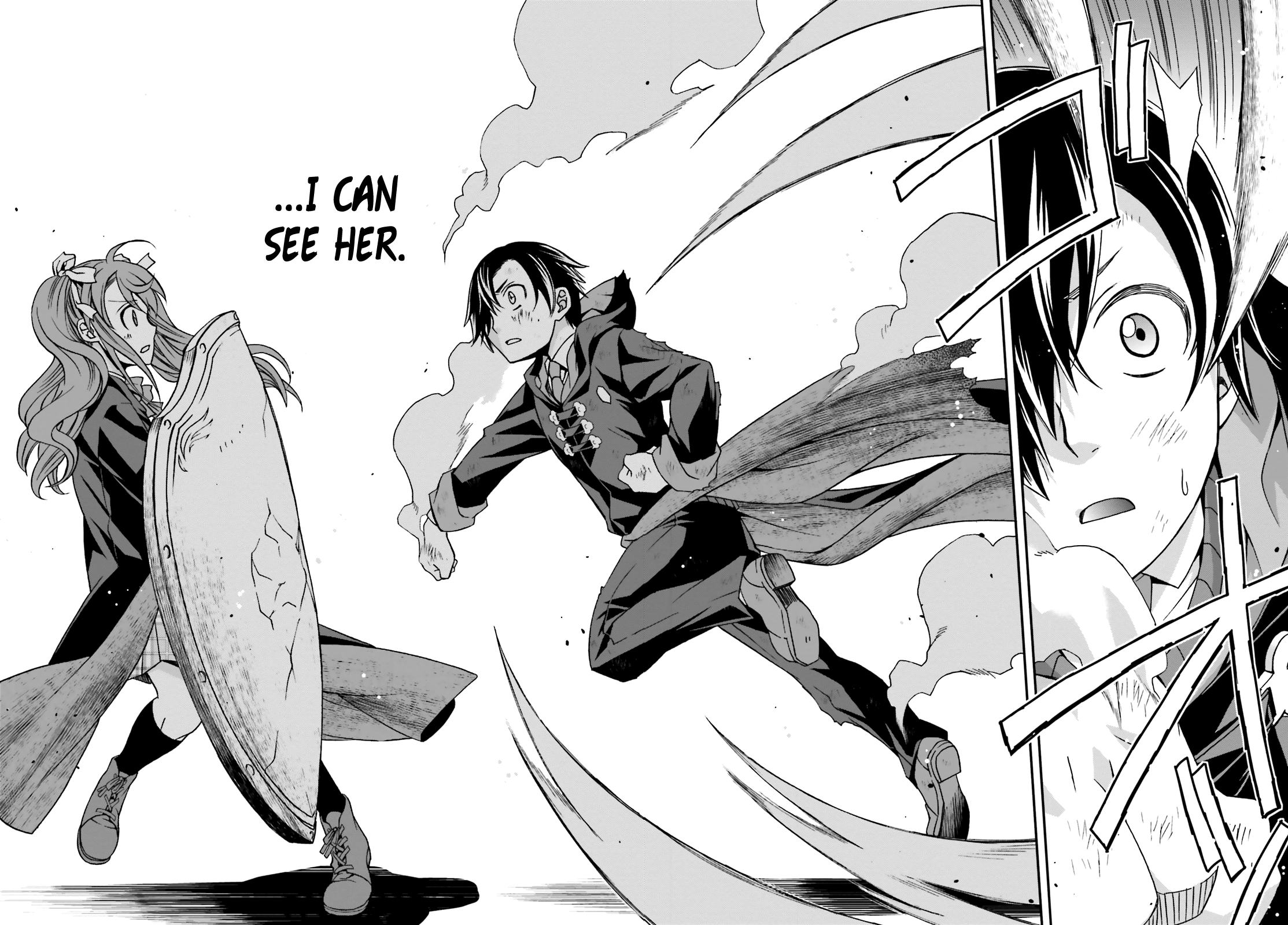 Read The Wrong Way to Use Healing Magic EN Manga Online