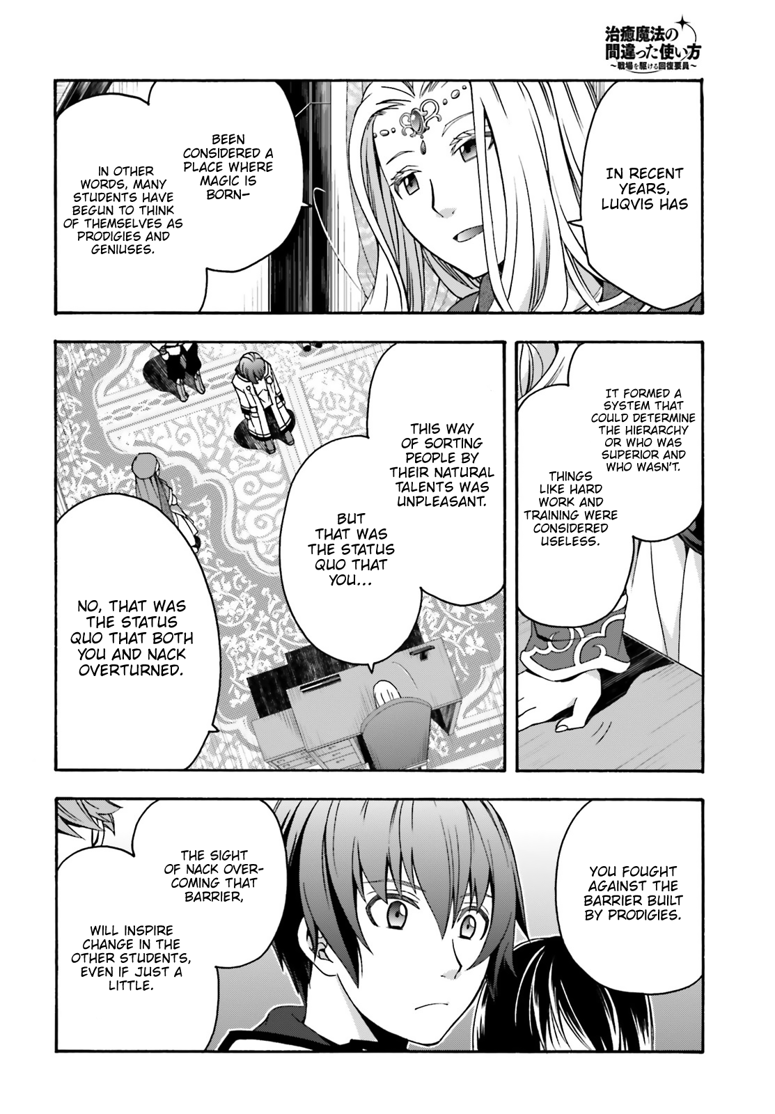 Read The Wrong Way to Use Healing Magic EN Manga Online