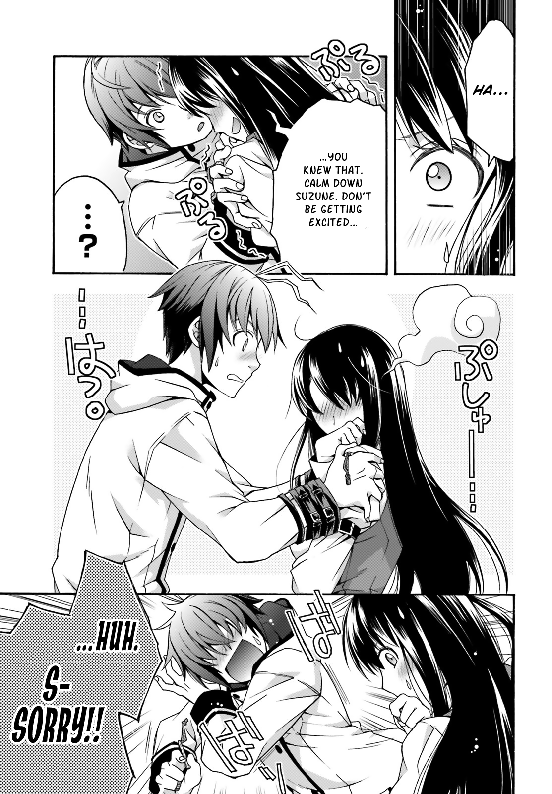 Read The Wrong Way to Use Healing Magic EN Manga Online