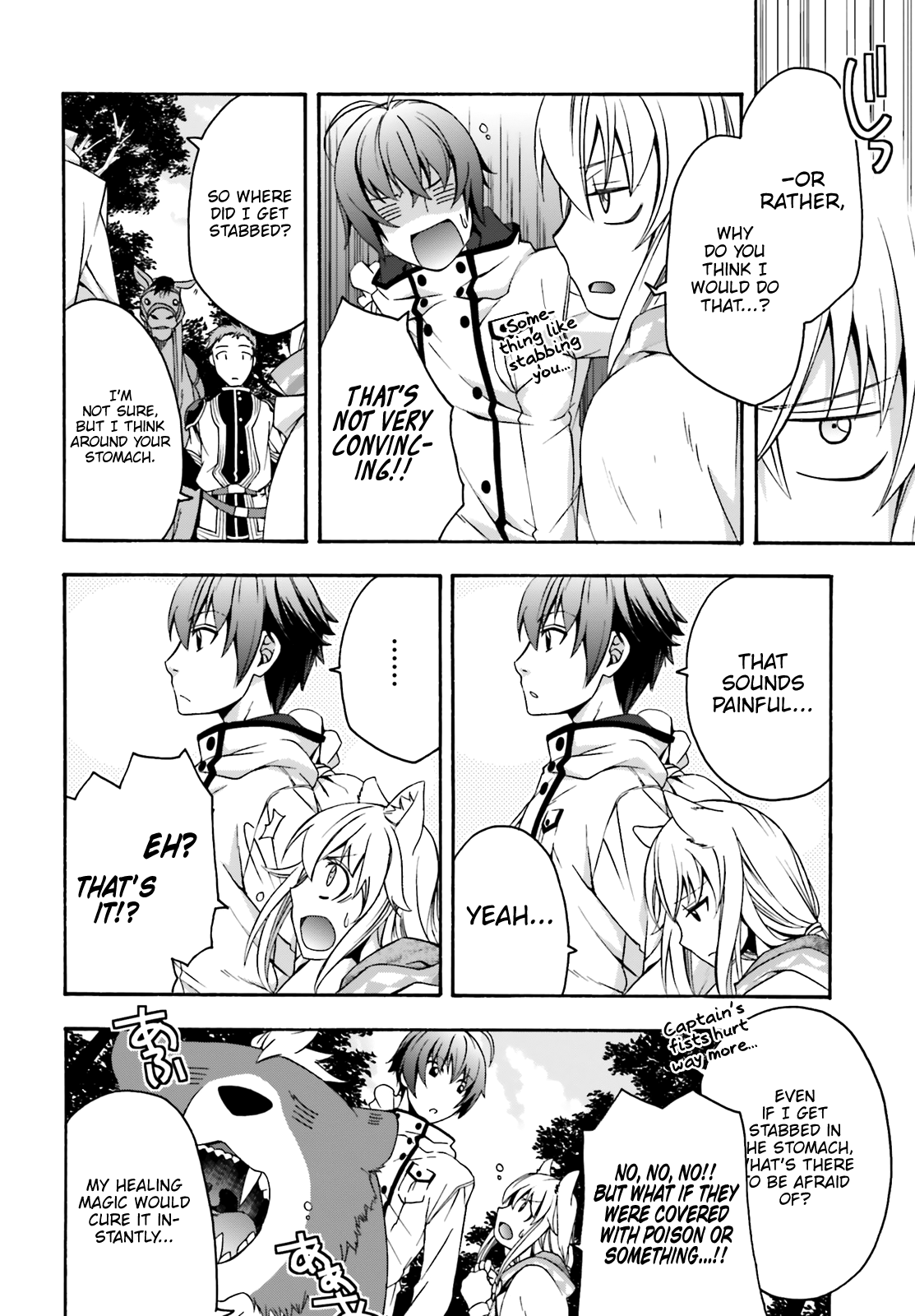 Read The Wrong Way to Use Healing Magic EN Manga Online