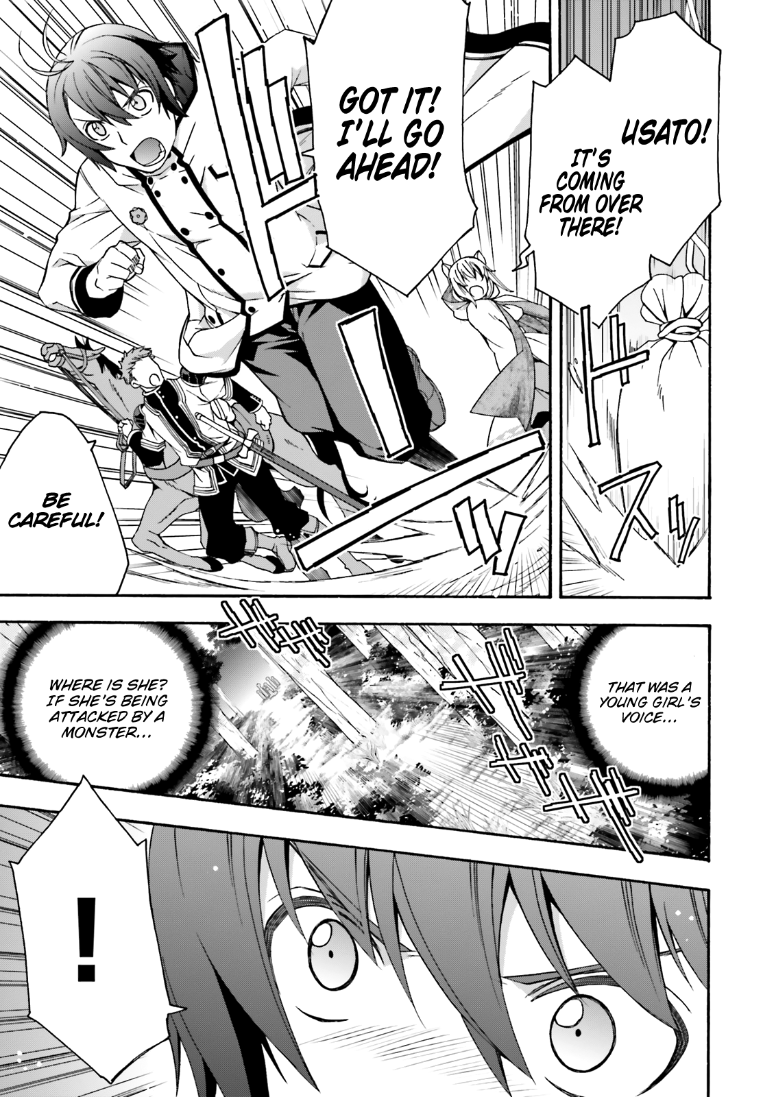 Read The Wrong Way to Use Healing Magic EN Manga Online