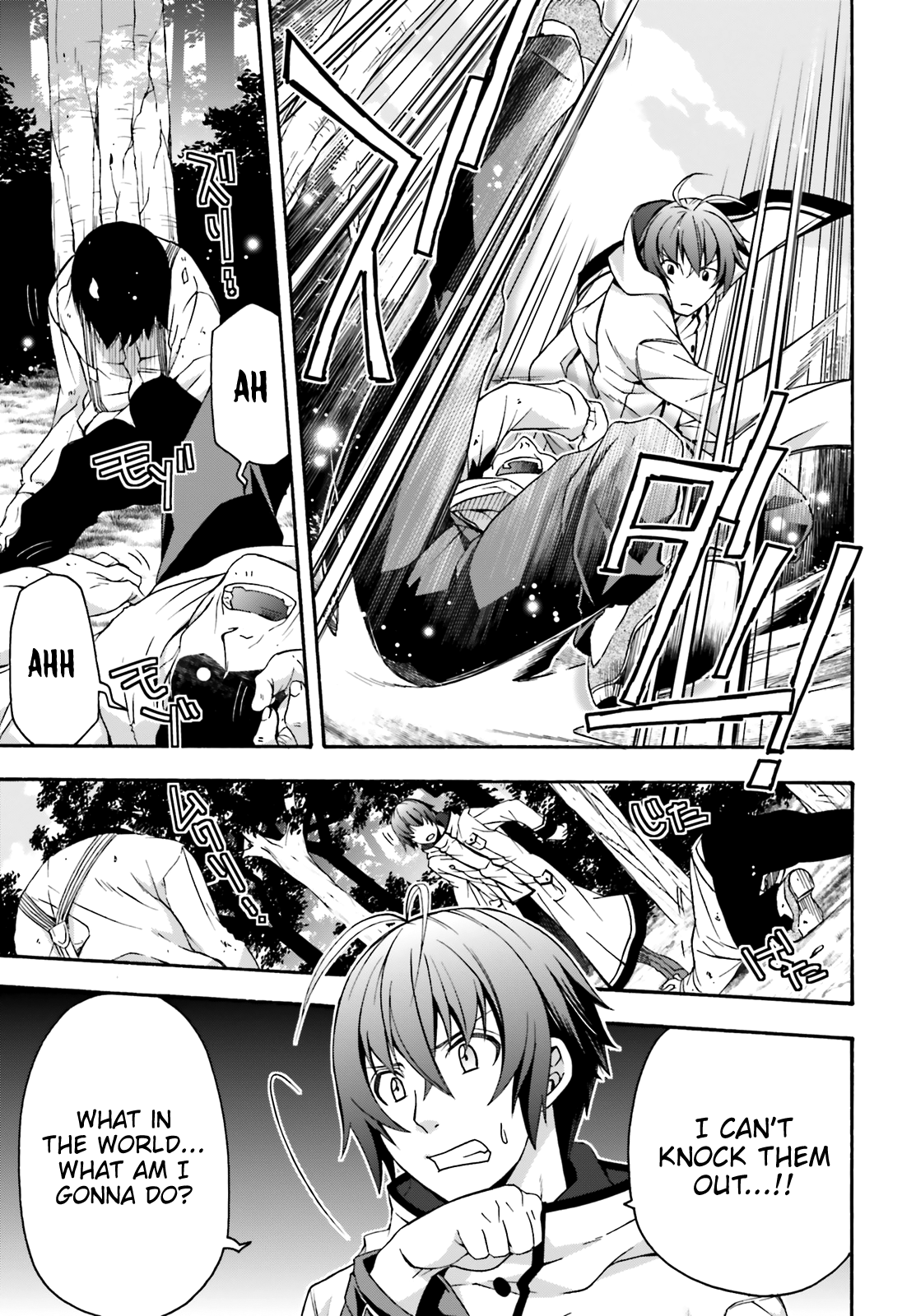 Read The Wrong Way to Use Healing Magic EN Manga Online