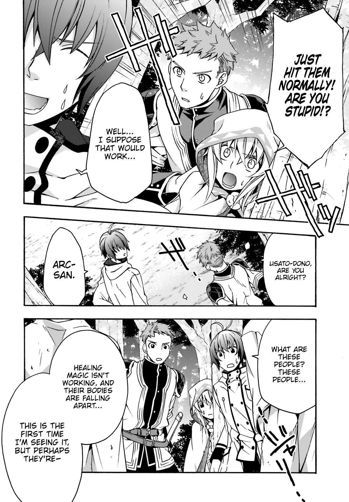 Read The Wrong Way to Use Healing Magic EN Manga Online