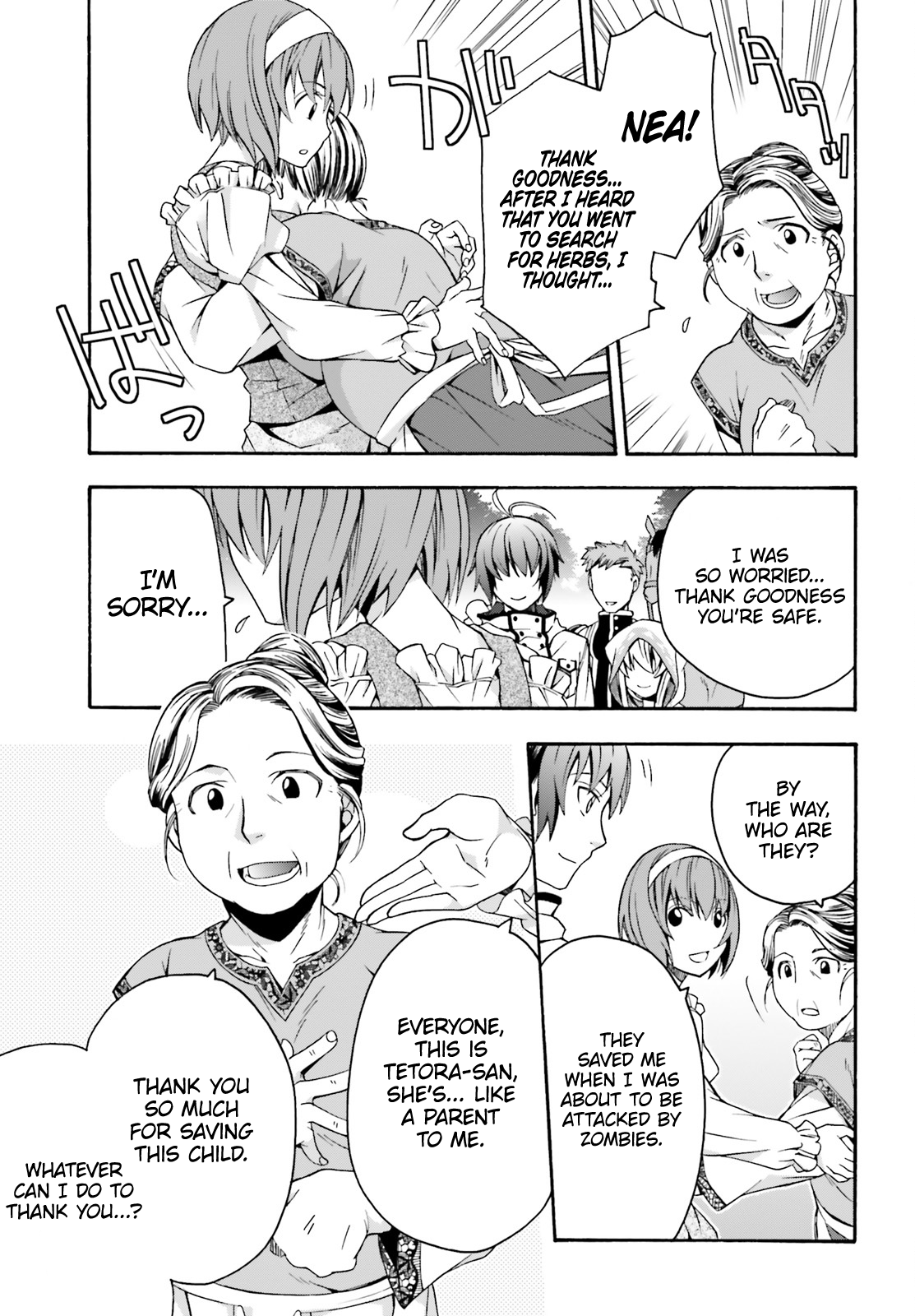 Read The Wrong Way to Use Healing Magic EN Manga Online