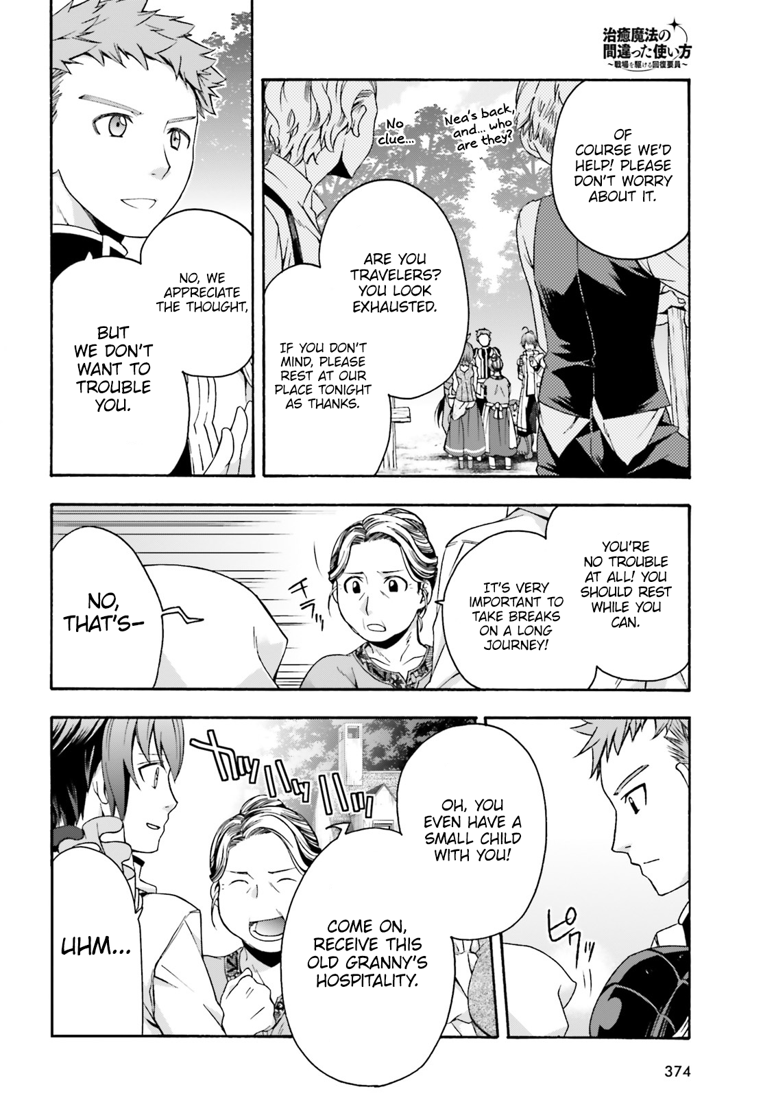 Read The Wrong Way to Use Healing Magic EN Manga Online