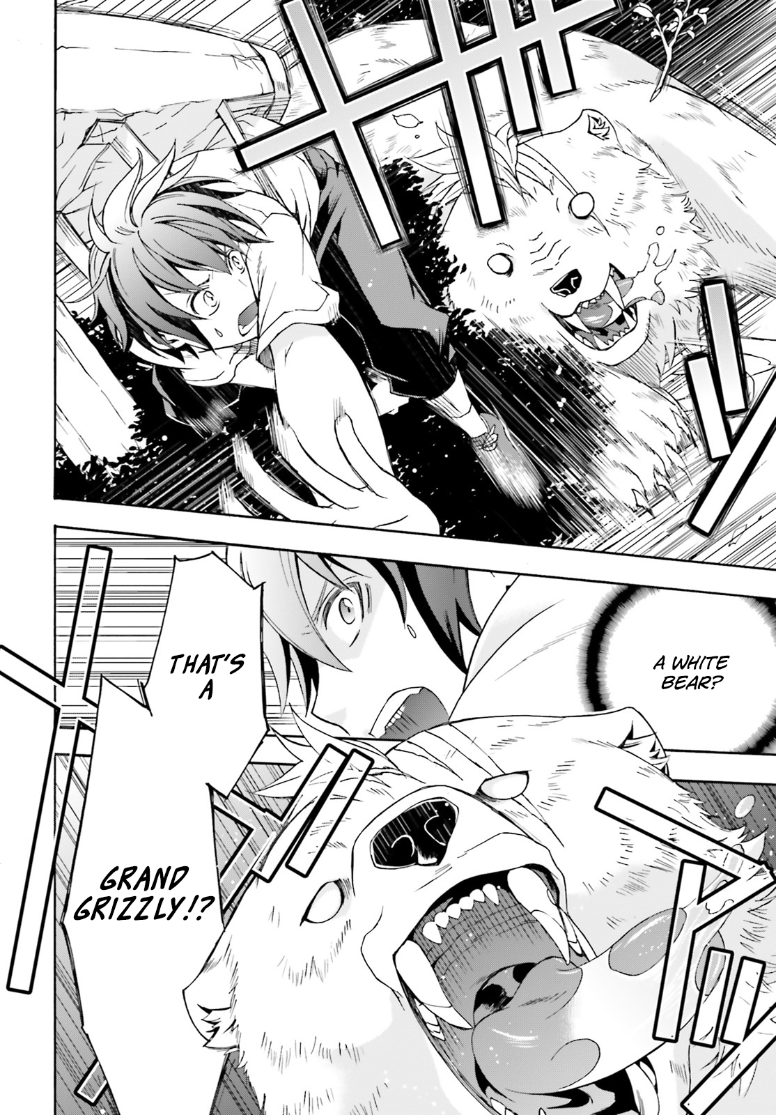 Read The Wrong Way to Use Healing Magic EN Manga Online