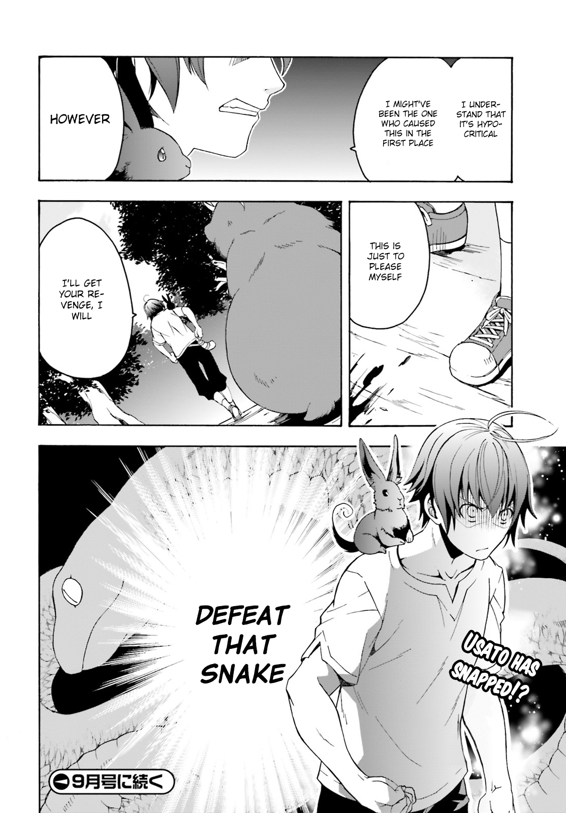 Read The Wrong Way to Use Healing Magic EN Manga Online