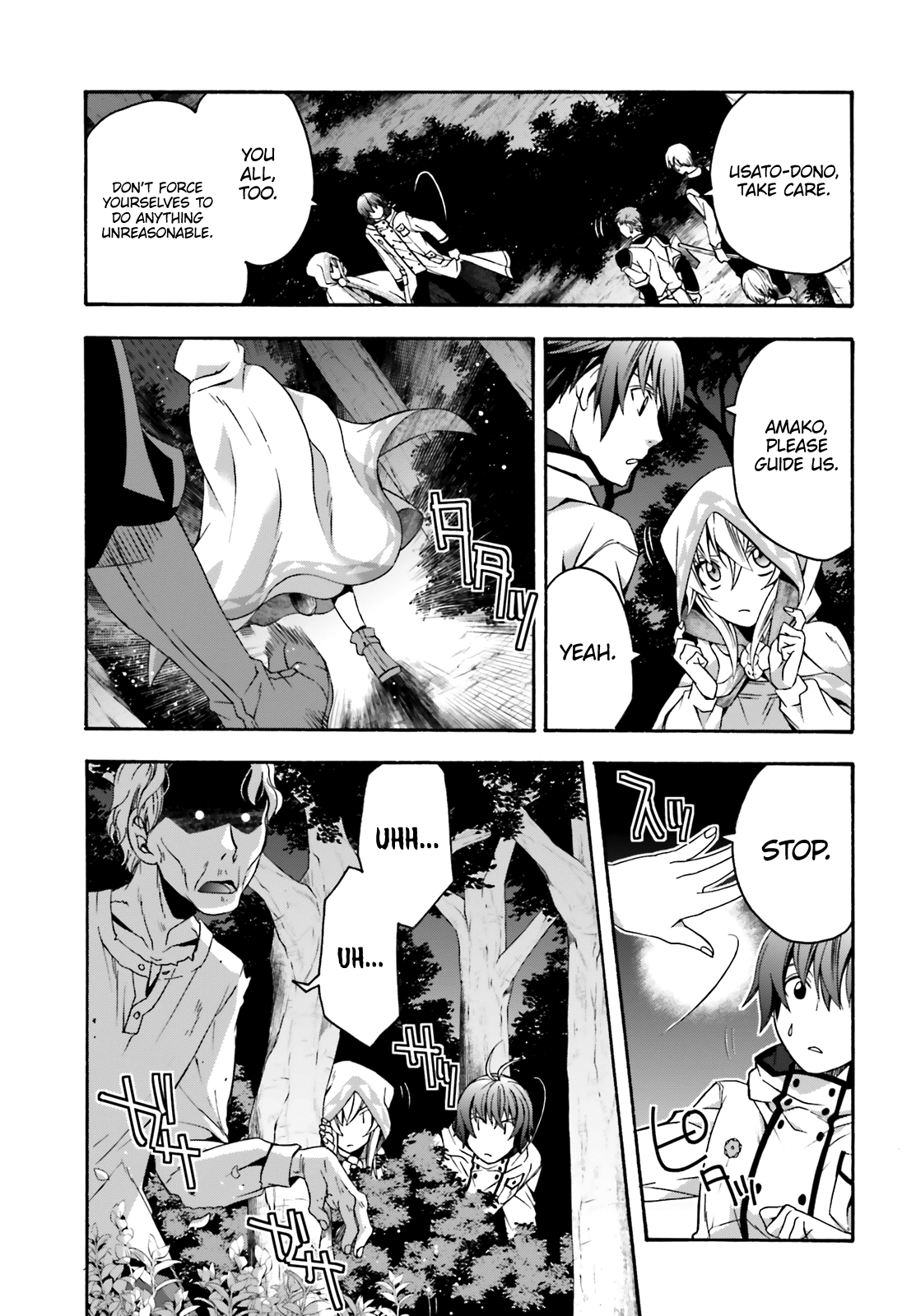 Read The Wrong Way to Use Healing Magic EN Manga Online