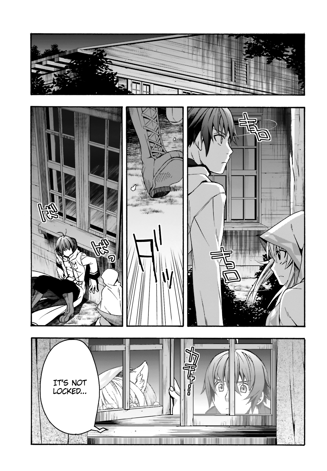 Read The Wrong Way to Use Healing Magic EN Manga Online