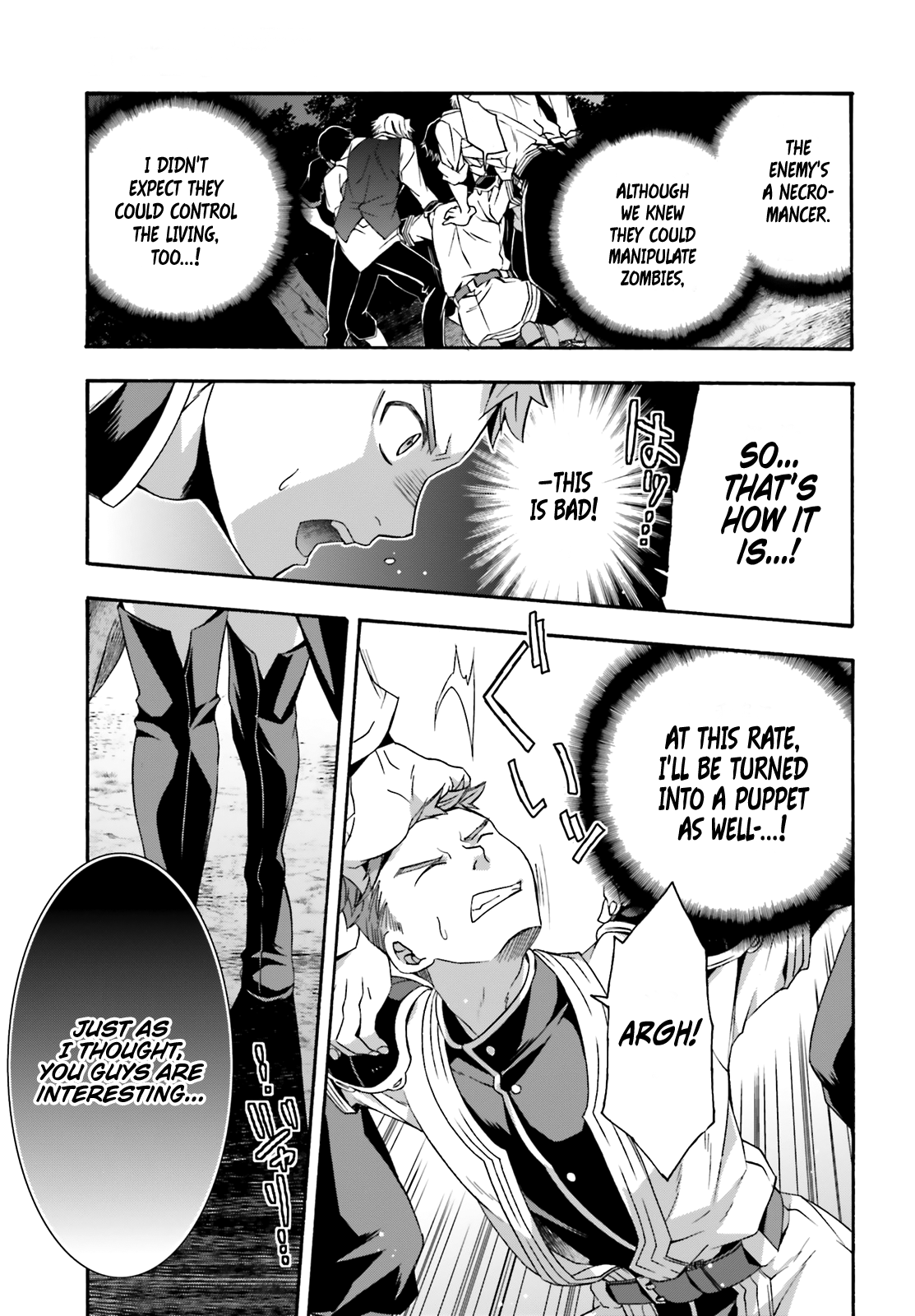 Read The Wrong Way to Use Healing Magic EN Manga Online