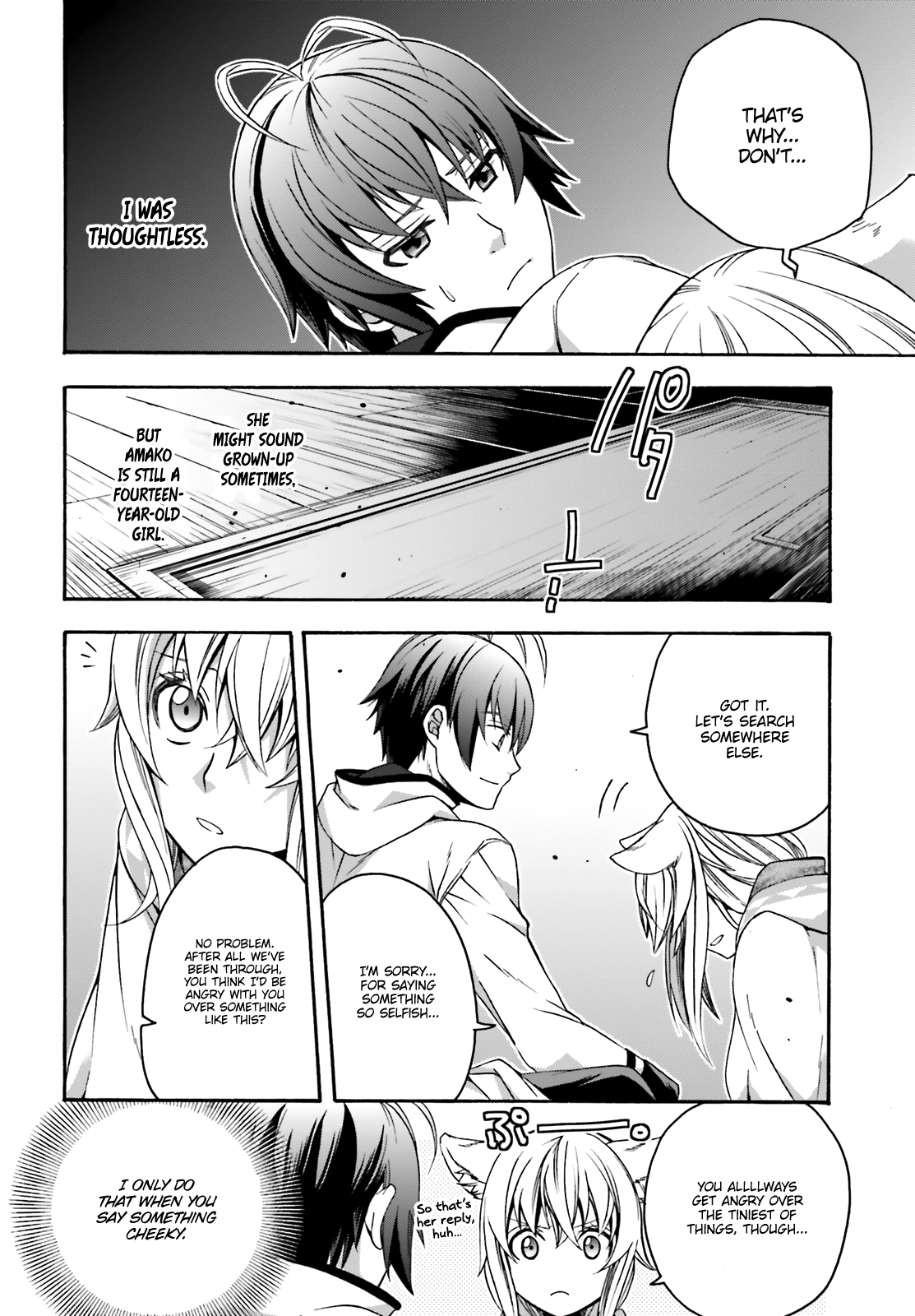 Read The Wrong Way to Use Healing Magic EN Manga Online