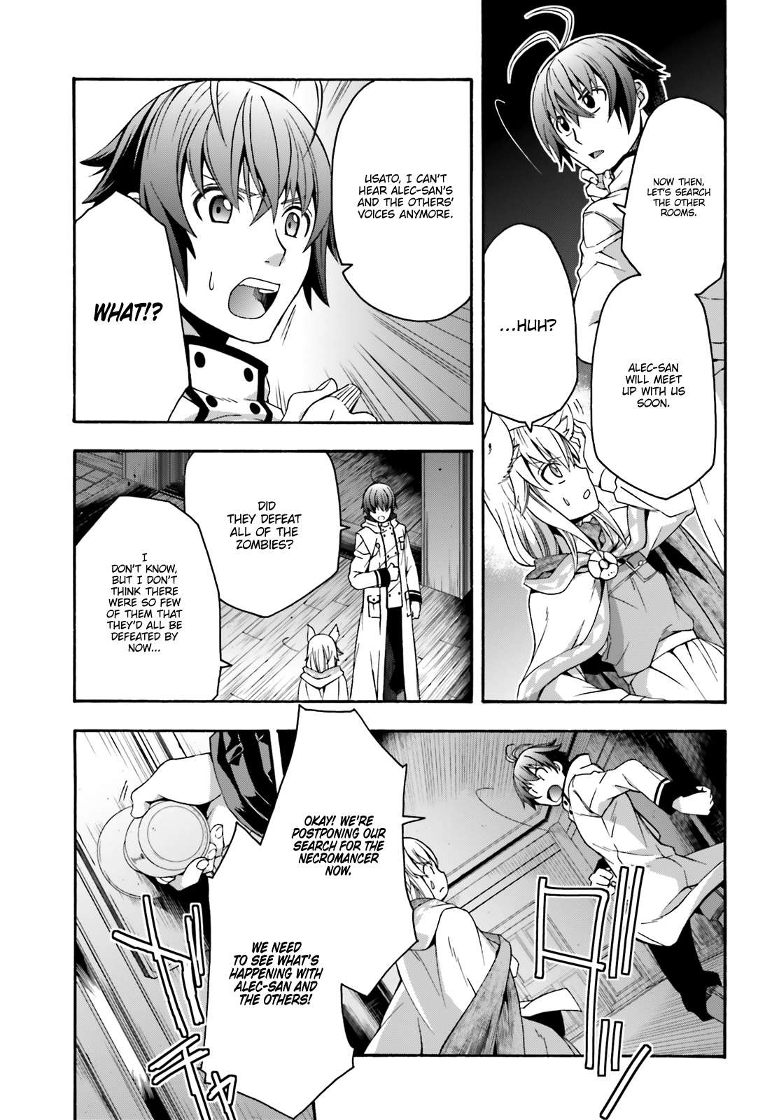 Read The Wrong Way to Use Healing Magic EN Manga Online