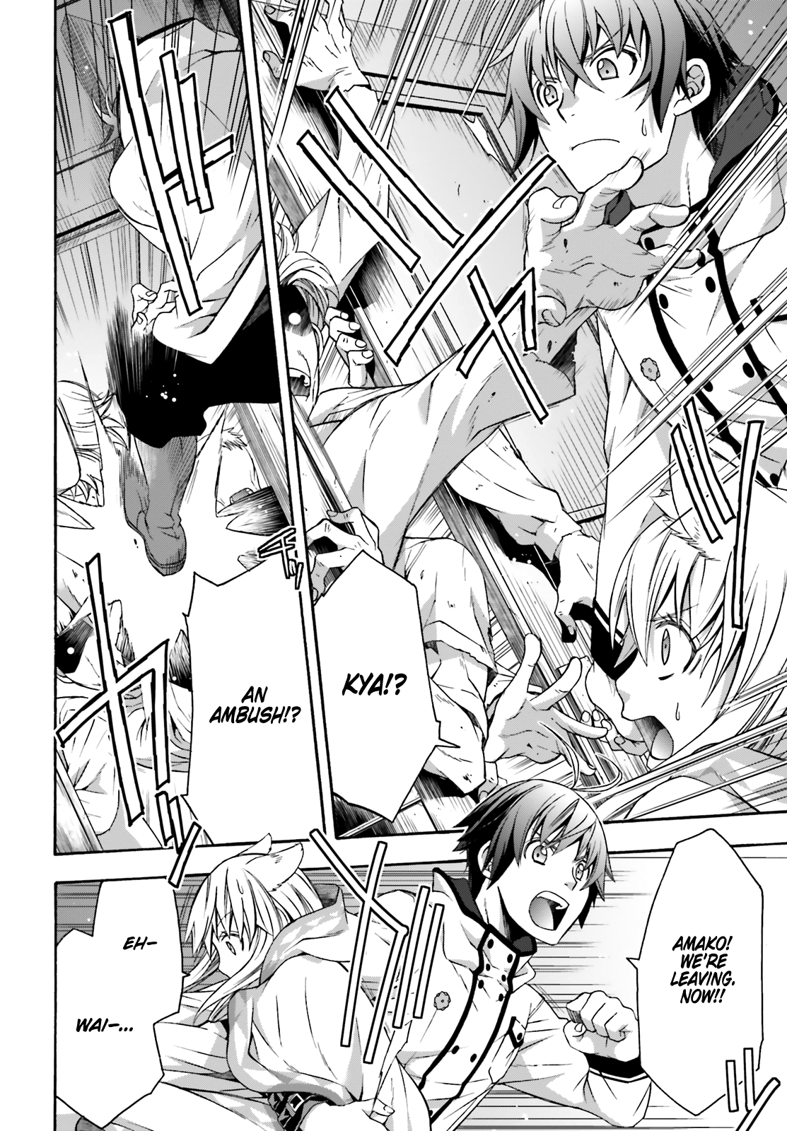 Read The Wrong Way to Use Healing Magic EN Manga Online