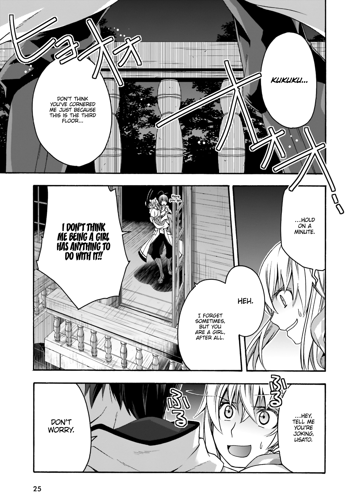 Read The Wrong Way to Use Healing Magic EN Manga Online
