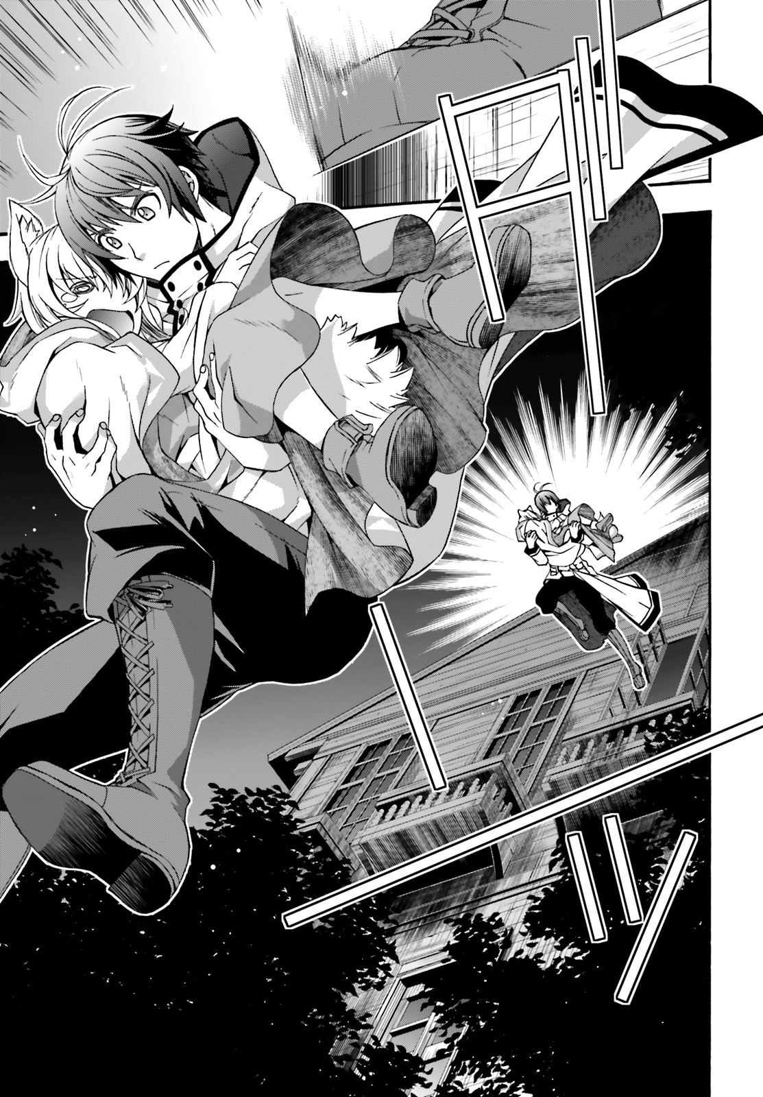 Read The Wrong Way to Use Healing Magic EN Manga Online