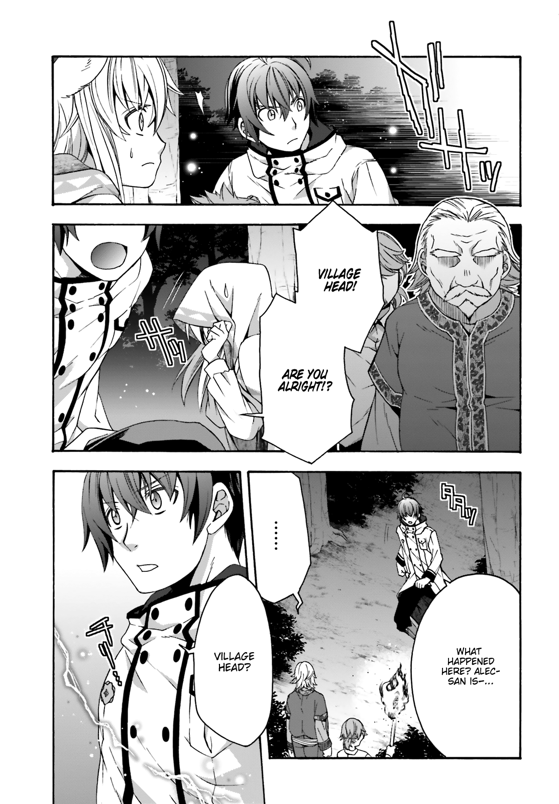Read The Wrong Way to Use Healing Magic EN Manga Online