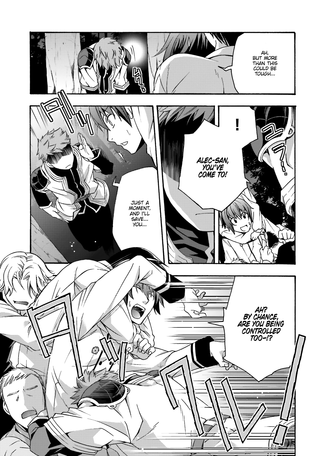 Read The Wrong Way to Use Healing Magic EN Manga Online