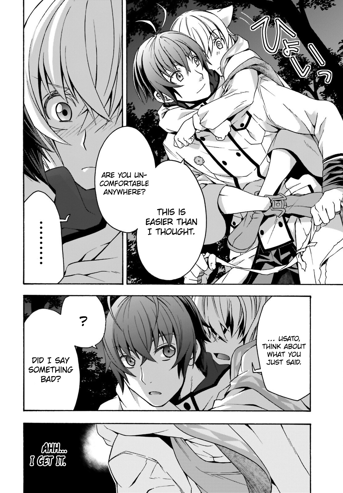 Read The Wrong Way to Use Healing Magic EN Manga Online