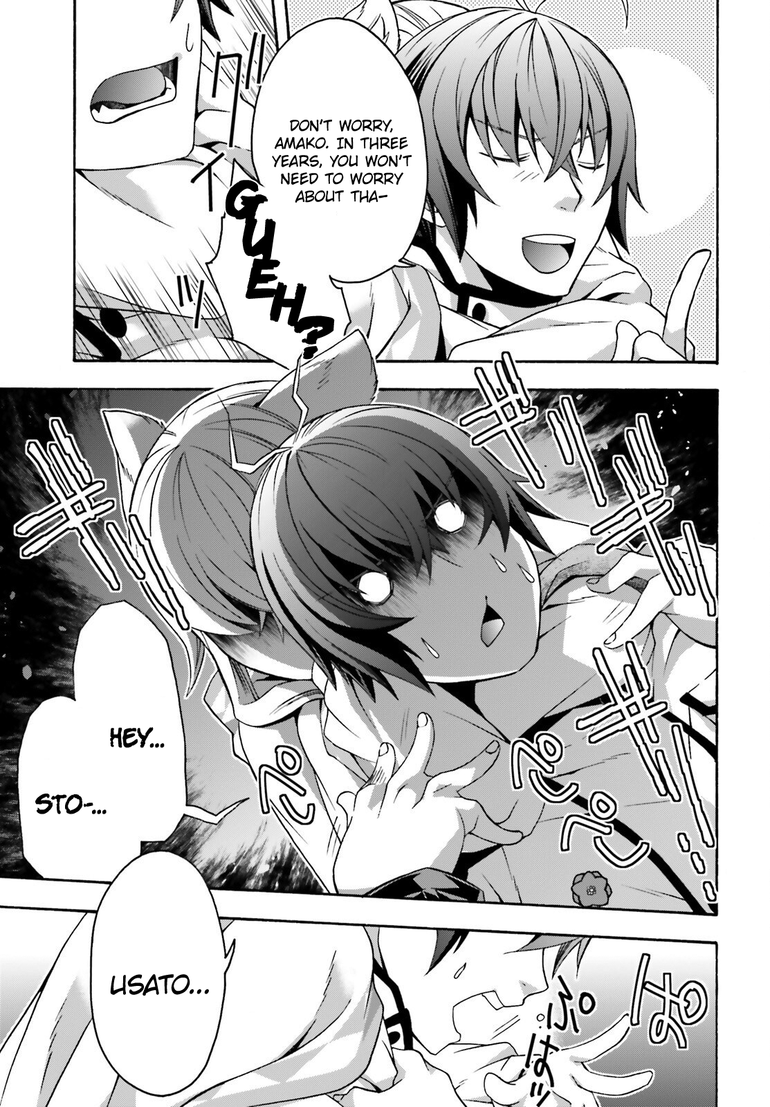 Read The Wrong Way to Use Healing Magic EN Manga Online