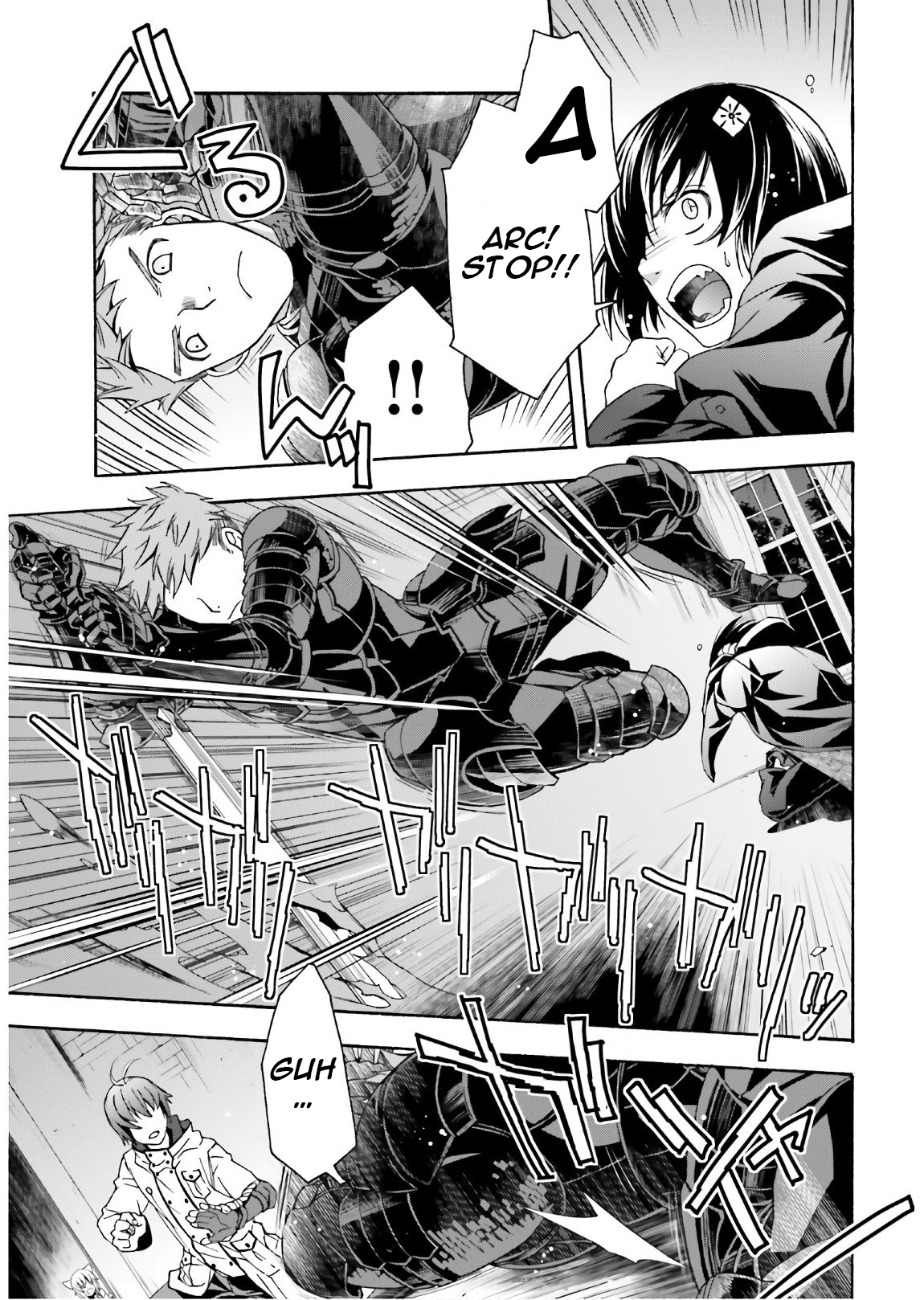 Read The Wrong Way to Use Healing Magic EN Manga Online