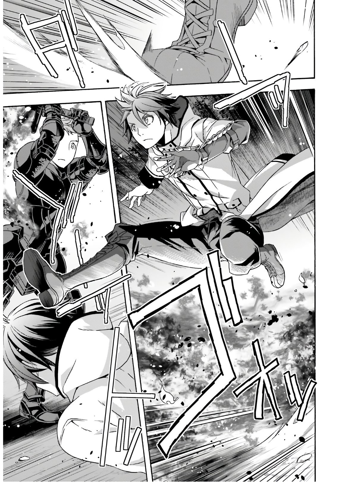 Read The Wrong Way to Use Healing Magic EN Manga Online