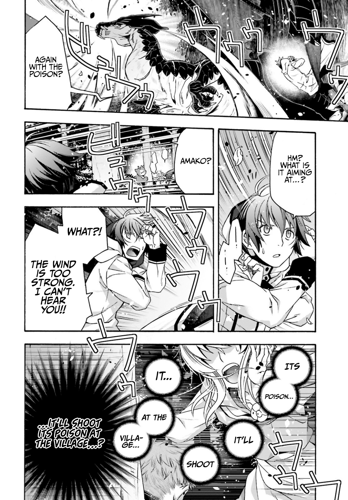 Read The Wrong Way to Use Healing Magic EN Manga Online