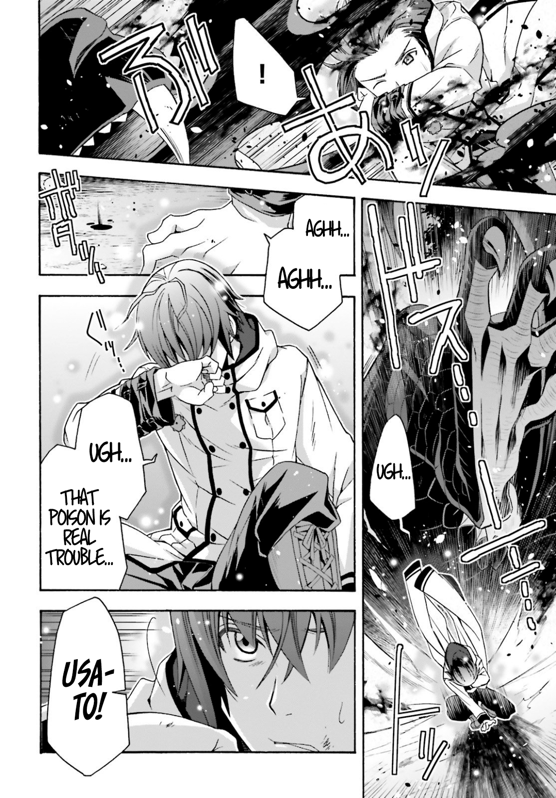 Read The Wrong Way to Use Healing Magic EN Manga Online