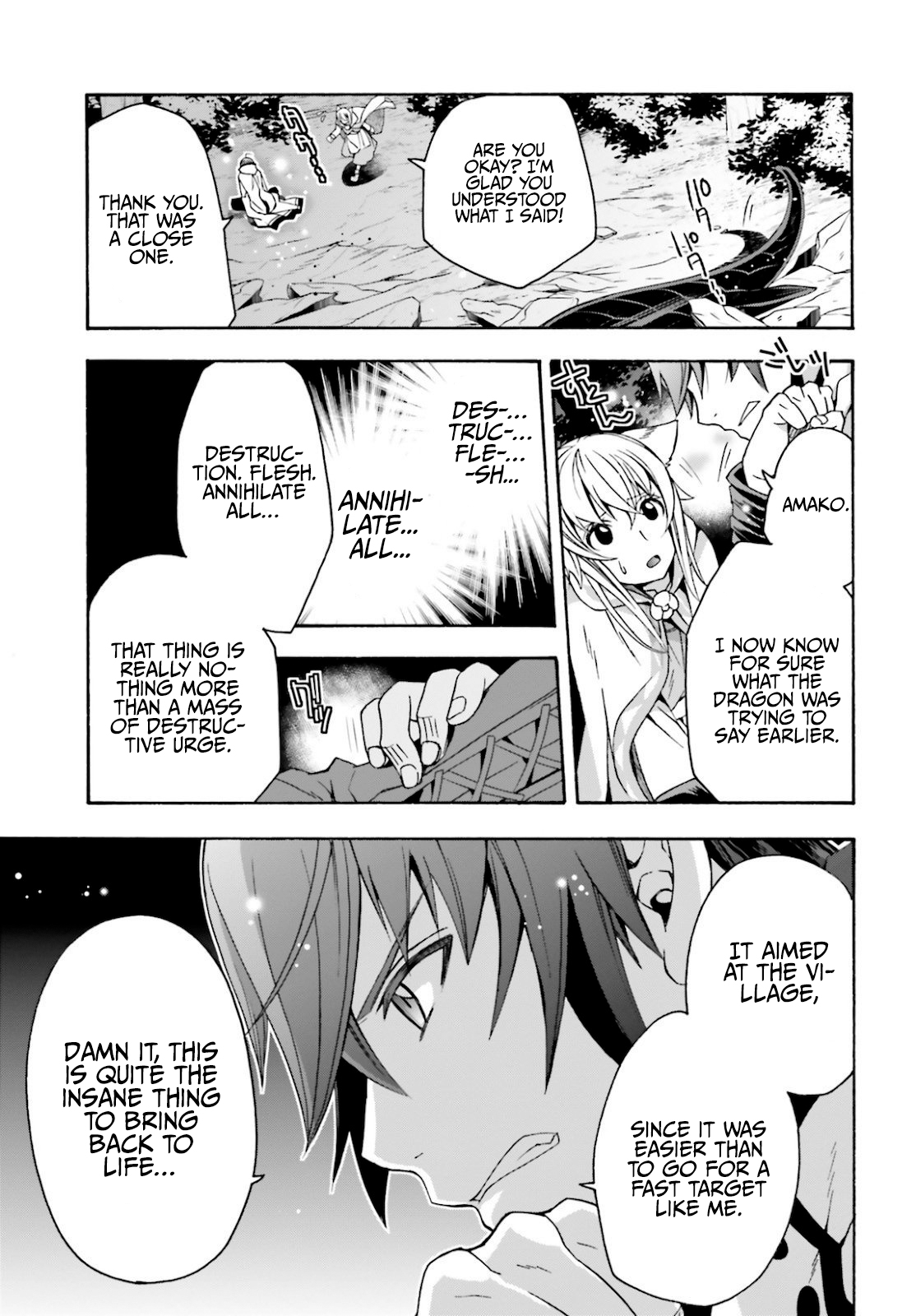 Read The Wrong Way to Use Healing Magic EN Manga Online