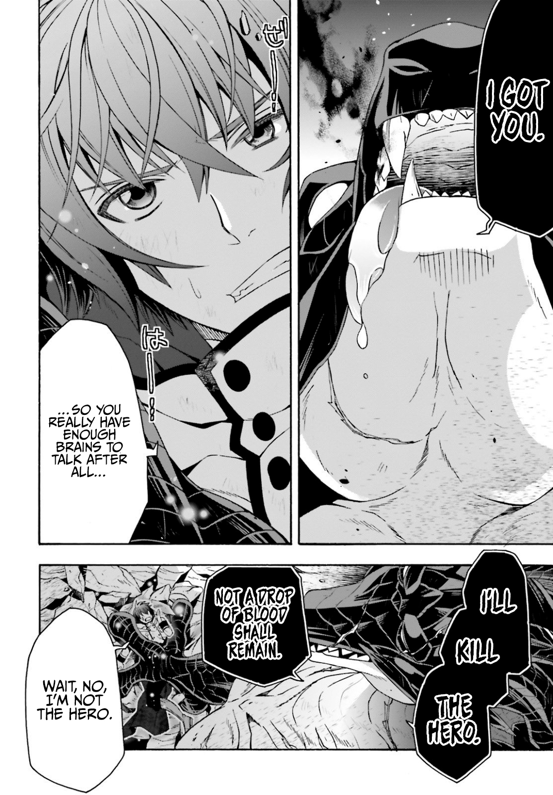 Read The Wrong Way to Use Healing Magic EN Manga Online
