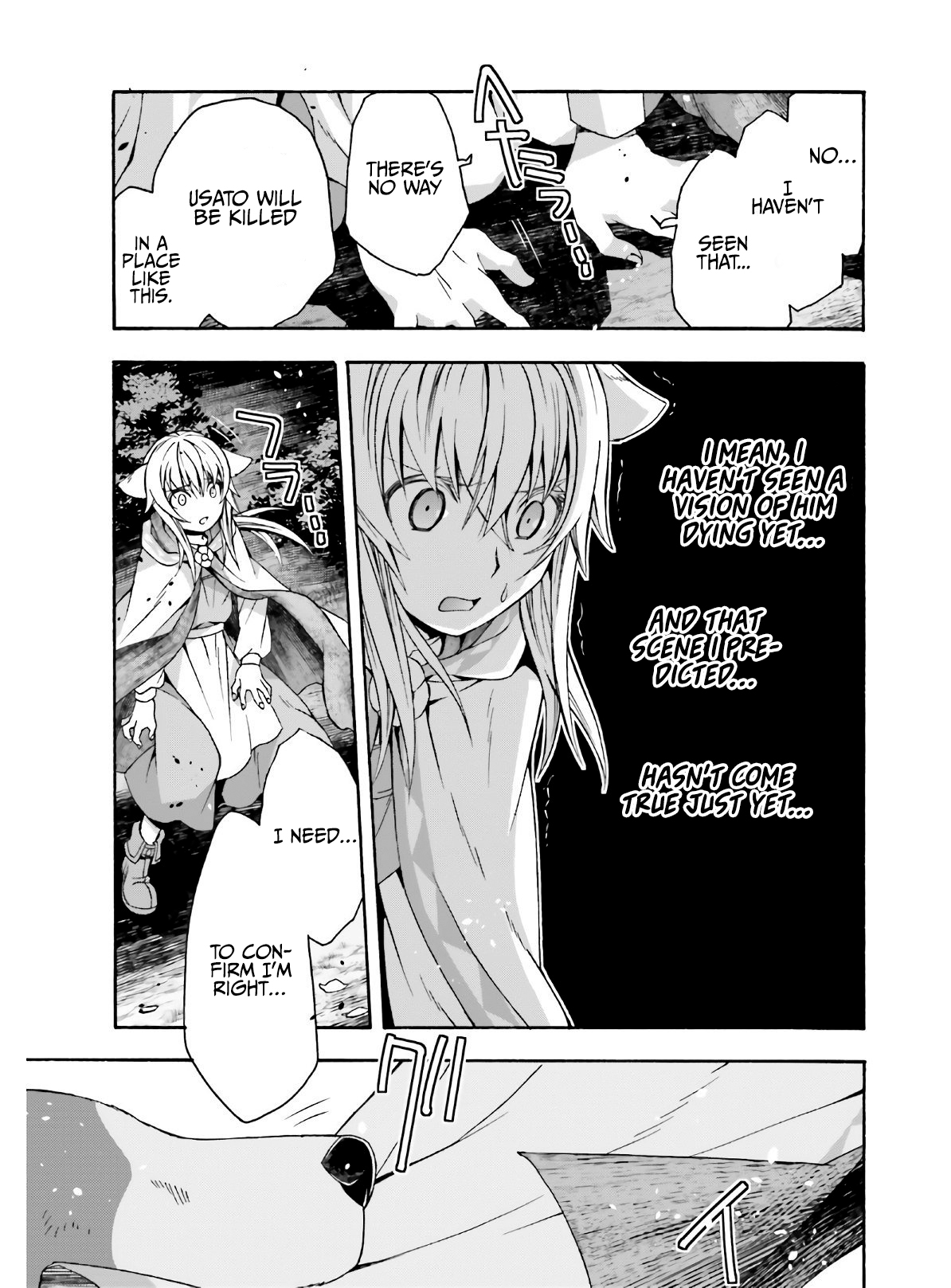Read The Wrong Way to Use Healing Magic EN Manga Online