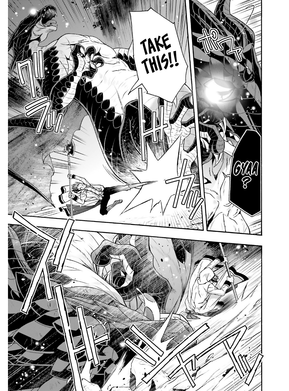 Read The Wrong Way to Use Healing Magic EN Manga Online