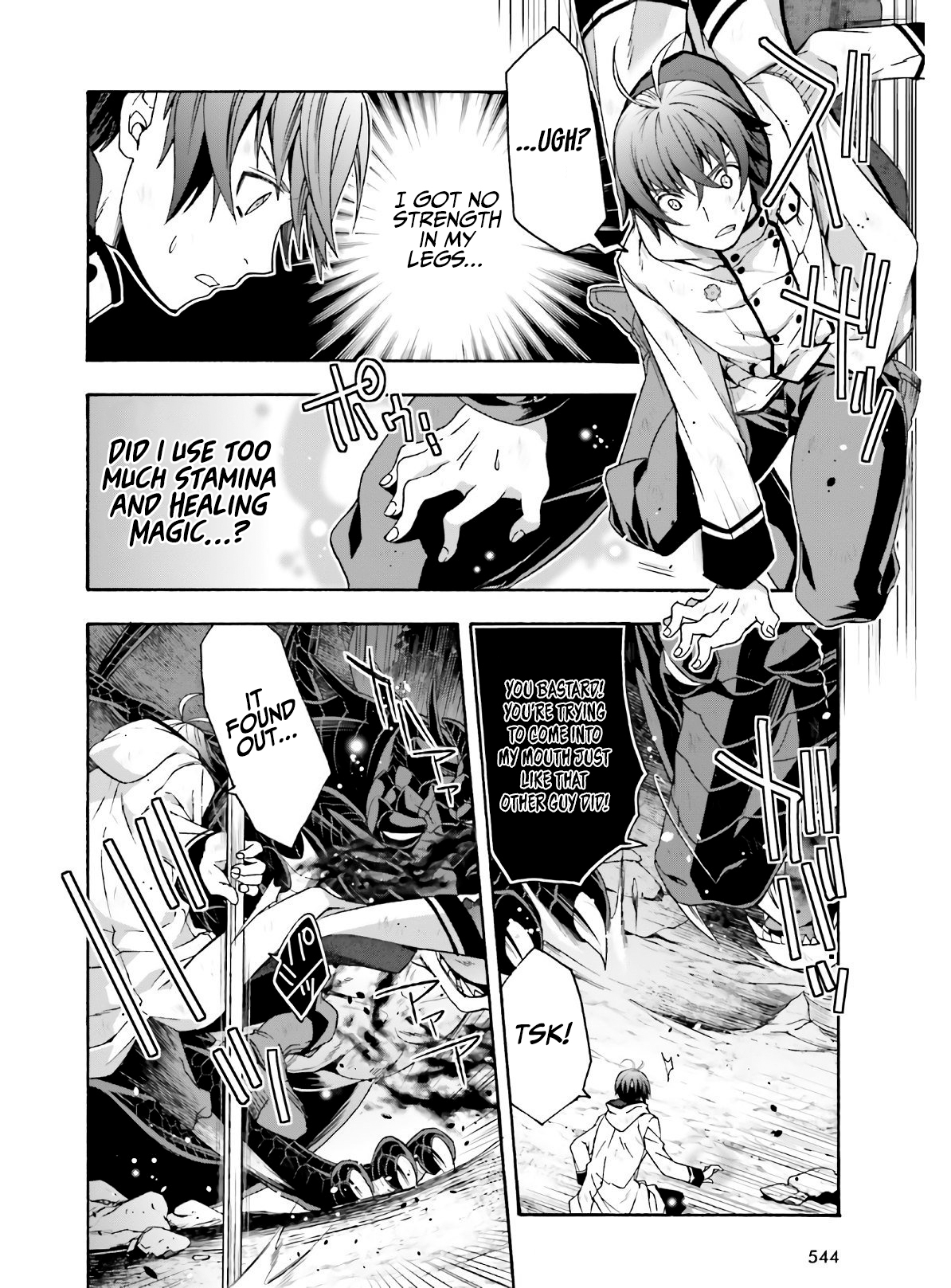 Read The Wrong Way to Use Healing Magic EN Manga Online